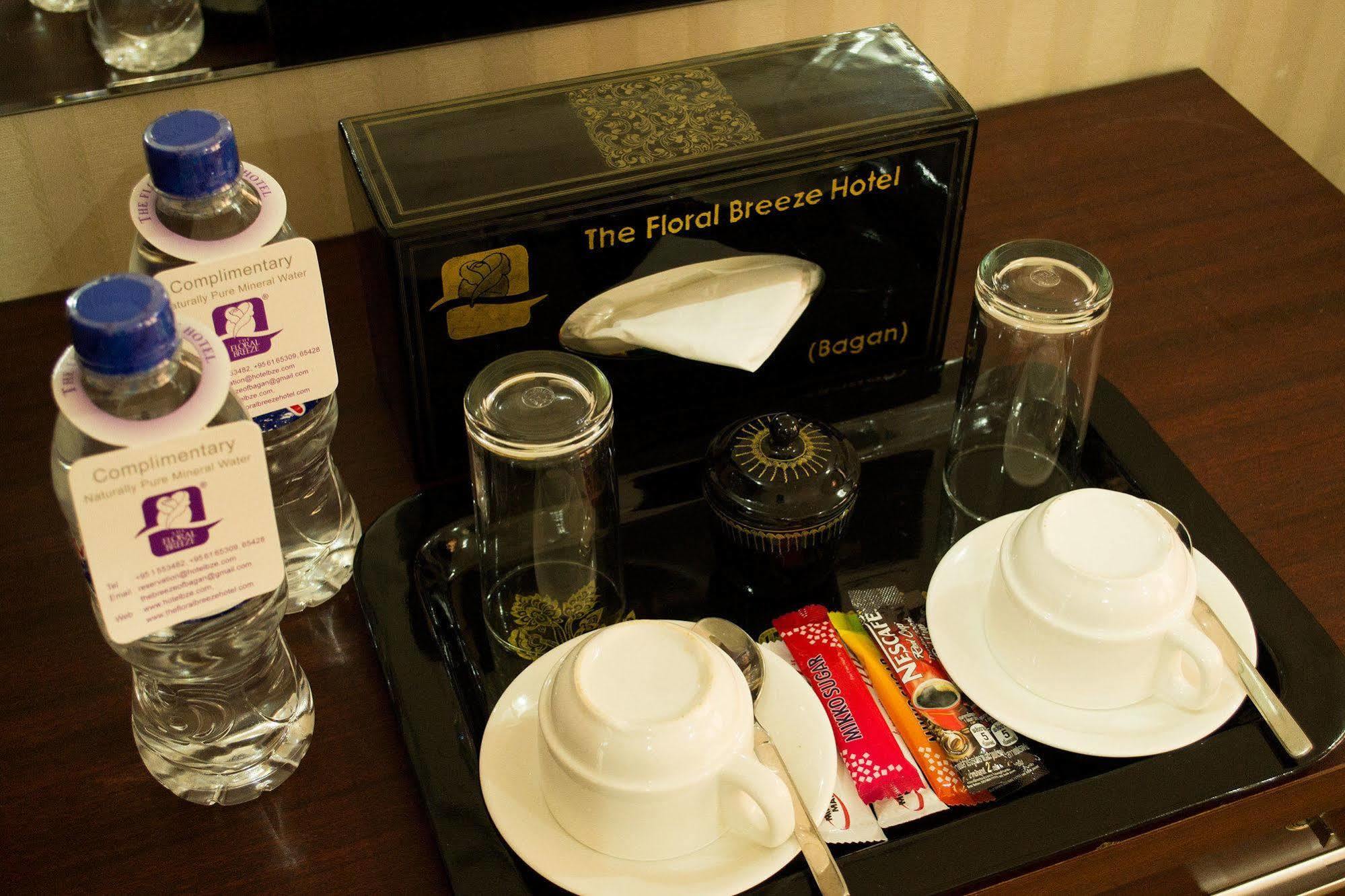 Hotel Sincere Smile Bagan New Bagan Dış mekan fotoğraf