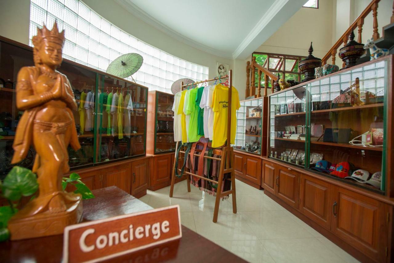 Hotel Sincere Smile Bagan New Bagan Dış mekan fotoğraf
